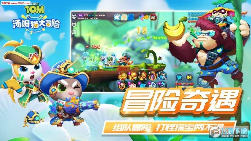 奋进之路|又“出圈”了!“赣”字农产品够味!